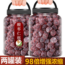 �ᗗ�ʸ��ᗗ�ʰٺ�����˯�߸�谲���������B����ʳ��ʧ