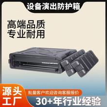 演出爆款新品PE 2U 功放机柜箱航空箱防水抗震便携运输箱