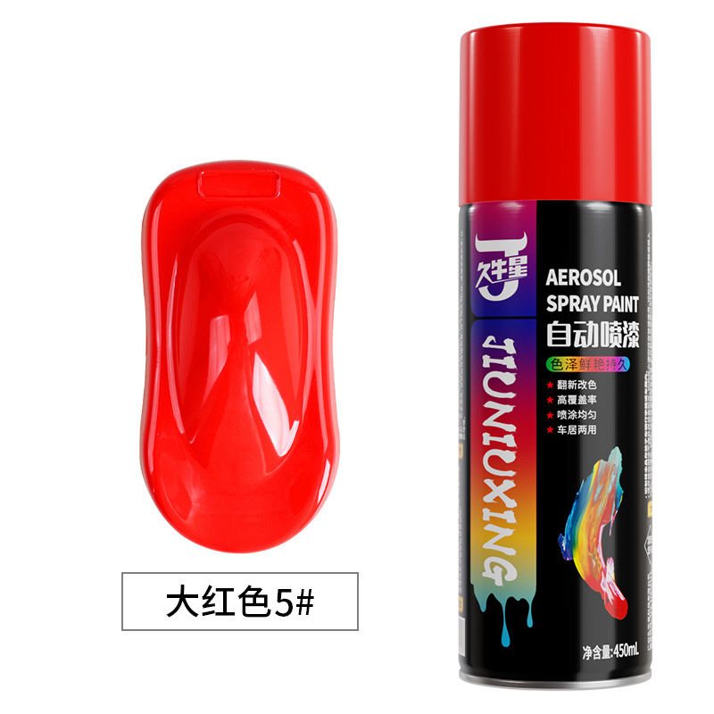 Bright red; 450ml/bottle; spray paint