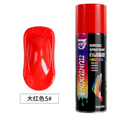 paint, Avtomobil boyası - bright-red-450mlbottle-spray-paint
