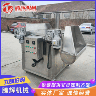 ը�u������ը� �����~��ը�����O�� 늼ӟ�������Ԅ���ը�C