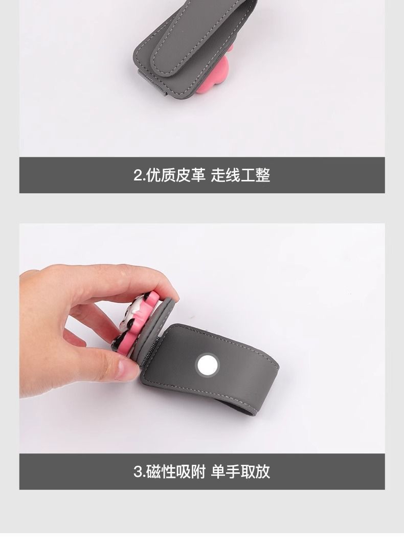 Cute Panda Car Glasses Clip Car Sun Visor Storage Multifunctional Cartoon Sunglasses New Car Magnetic Suction