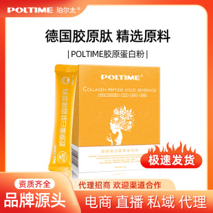 ����ԭ�ϡ���֬��ˮ���zԭ������ ���⃞�|С����ԭ��������