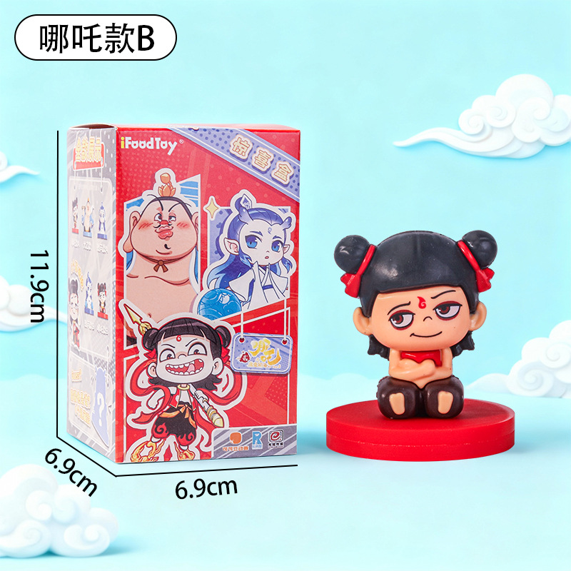 Caja ciega de Nezha Dong Dong Le Chao jugar popularidad en línea caja ciega juguetes para niños muñecas estandos de muñecas pequeñas mercancías popularidad en línea
