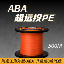 �������~������·��pe��500�׾�����8��pe��·�����ô����RឝO��