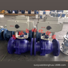 DN65���P�늄�V�����y �w�Sճ���ϝ{�{��VQ977H����ߜ���ĥ�Д�