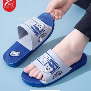 �껨�������l�ļ��¿�Ҿ�����Ь������ĥ�⴩�����e��ʿһ����
