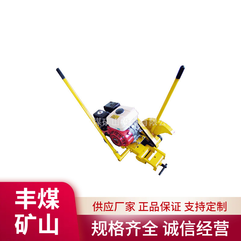 铁路用内燃锯轨机 供应内燃切轨器 电动钢轨锯轨器 多规格