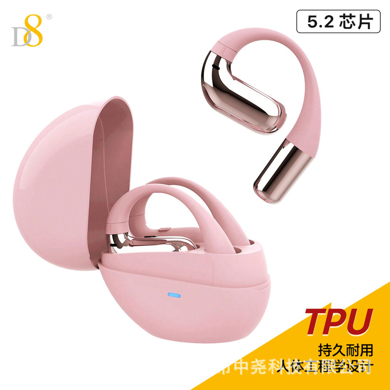 D8 Open Earbuds Earphone 5.2 Stereo 7 Hour Sport Earphones with Earbuds IPX5 Waterproof 90 Days Standby