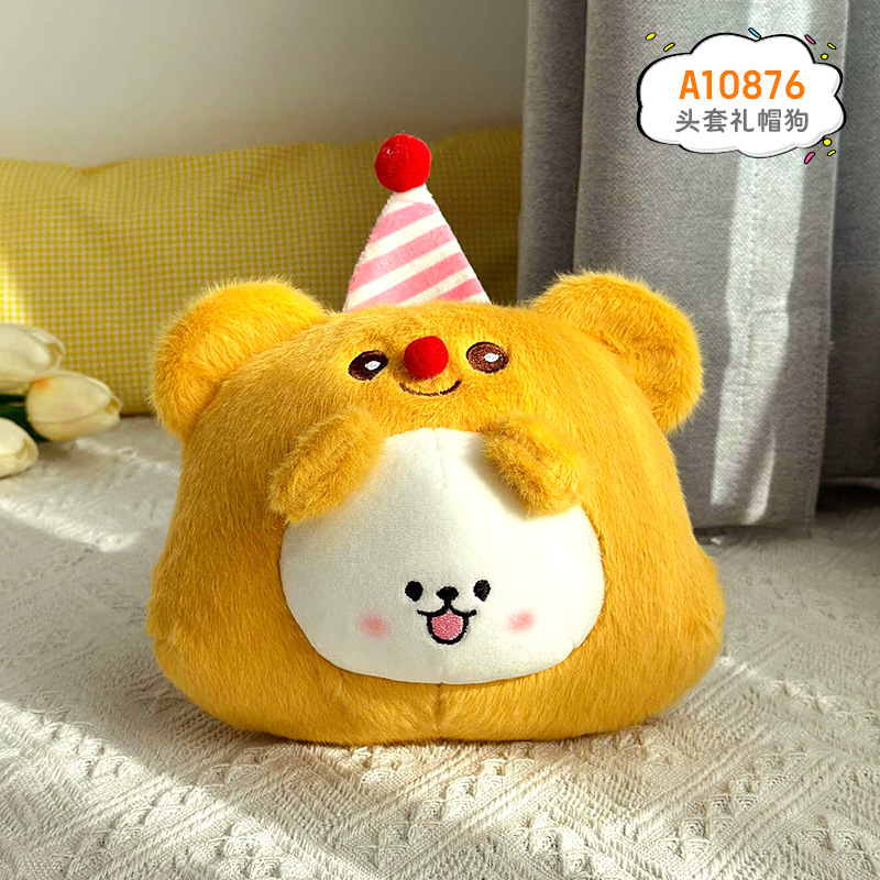 Vestimenta de celebridades de Internet de 8 pulgadas, mezclilla, oso de mantequilla, peluche, babero, muñeca de oso Lena, muñeca de agarre de oso