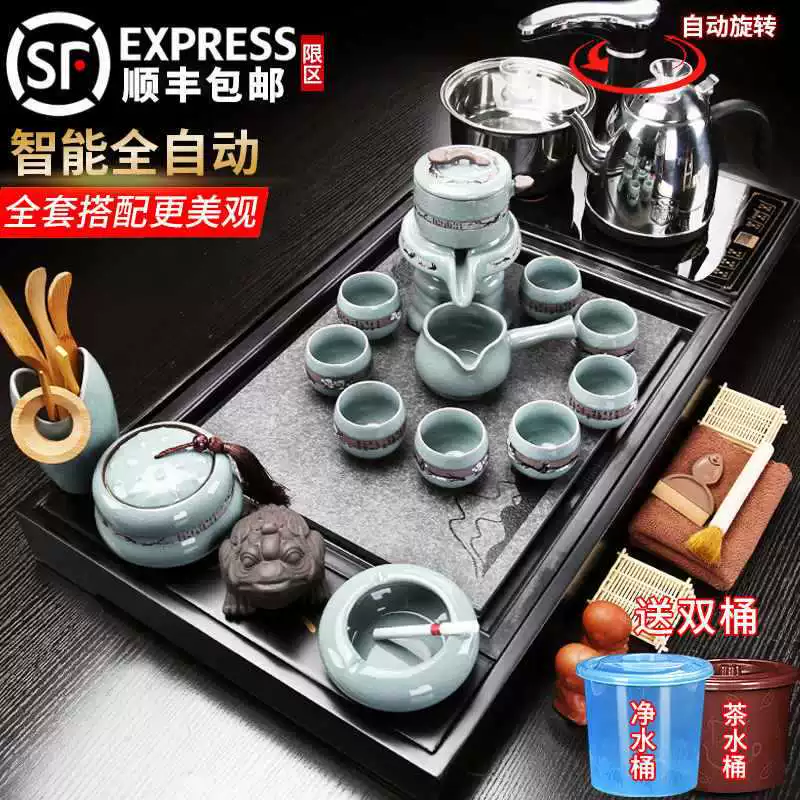 Automatic tea set, tea cup for living room, teapot, fully automatic, full set