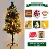 Christmas Mini Christmas Tree Package 60cm1.5m Velvet Pine Needle Desktop Christmas Tree Pink PVC