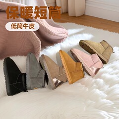 周冬雨と同じスタイルのMINI本革スノーブーツ、女性用、暖かい、カップル用、ショート丈、裏起毛、薄型、滑り止め、新作、卸売