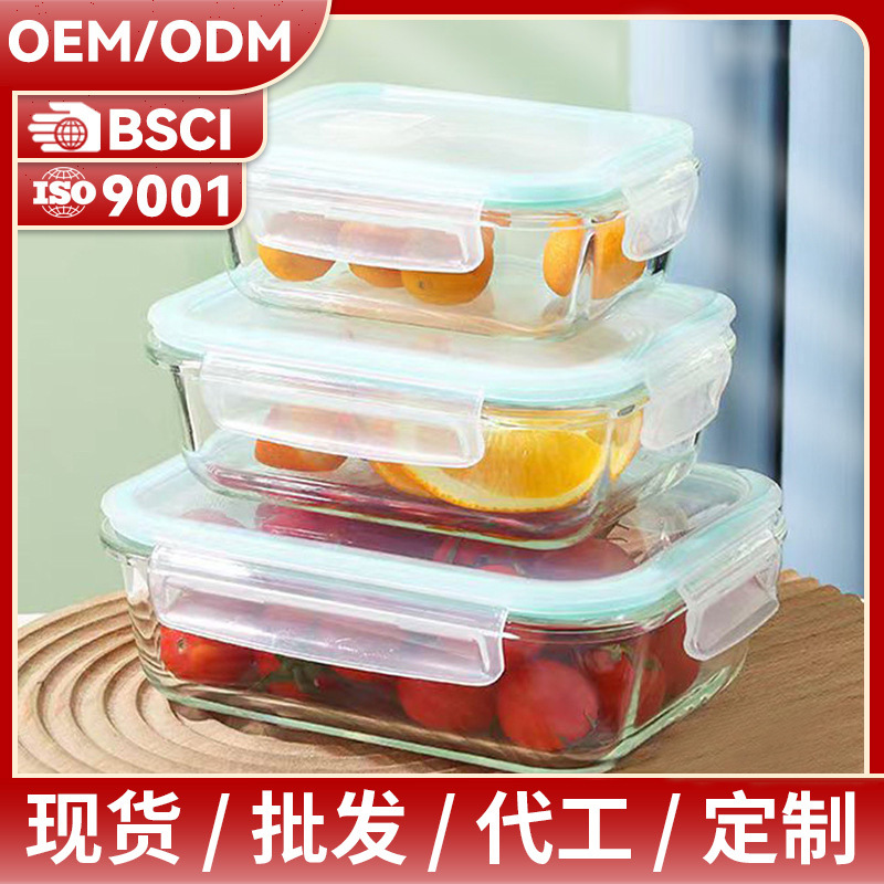 Recipiente de vidrio de gran capacidad para almacenar alimentos, lonchera rectangular, contenedor sellado, tazón de conservación de alimentos con tapa.