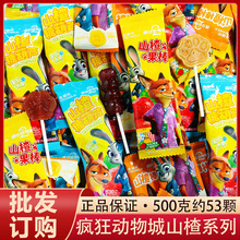 ��������ɽ髗l�Ǻ��J������ɢ�b�Y��ϲ�ǃ�ͯ�W�t���e��ʳ�ǹ�