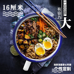 Wholesale porcelain cups with lids, large antique-style teacups, nostalgic water cups, large capacity, extra large cups, spicy hot pot iron horse