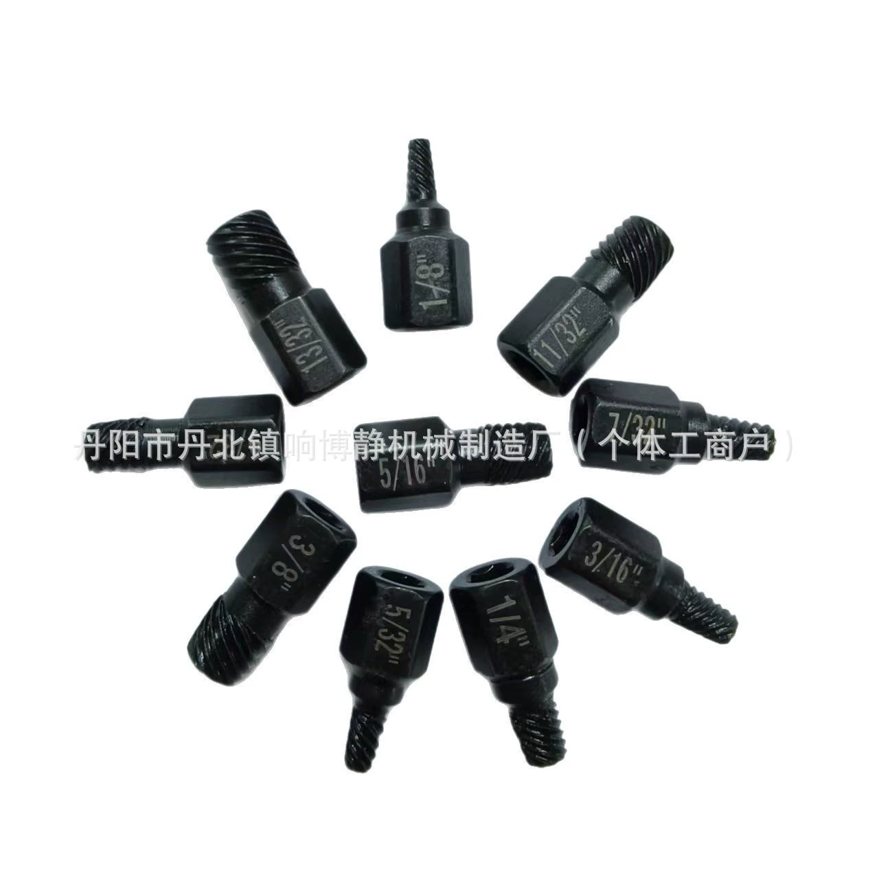 Набор из 10 экстракторов для поврежденных и сломанных винтов (имперский размер)