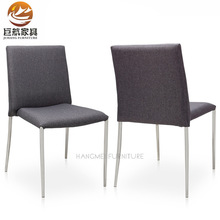 批发镀铬宴会休闲椅酒店餐椅酒店会所包布椅 西餐厅电镀椅子