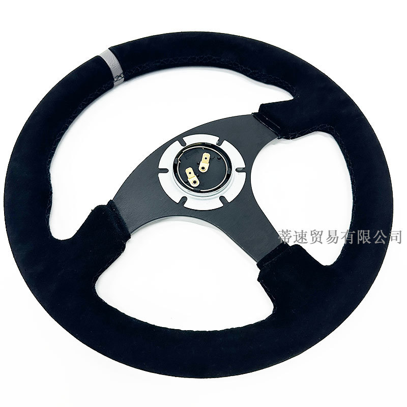 Direct sales from the manufacturer: Momo suede leather steering wheel for car modification, 13 inches 320mm, matte leather flat steering wheel