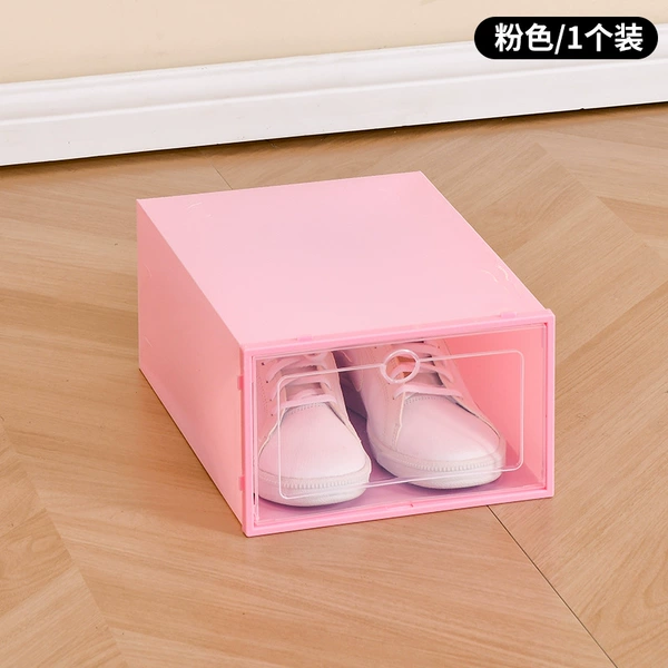 Розовый (круглые отверстия, с крышкой)