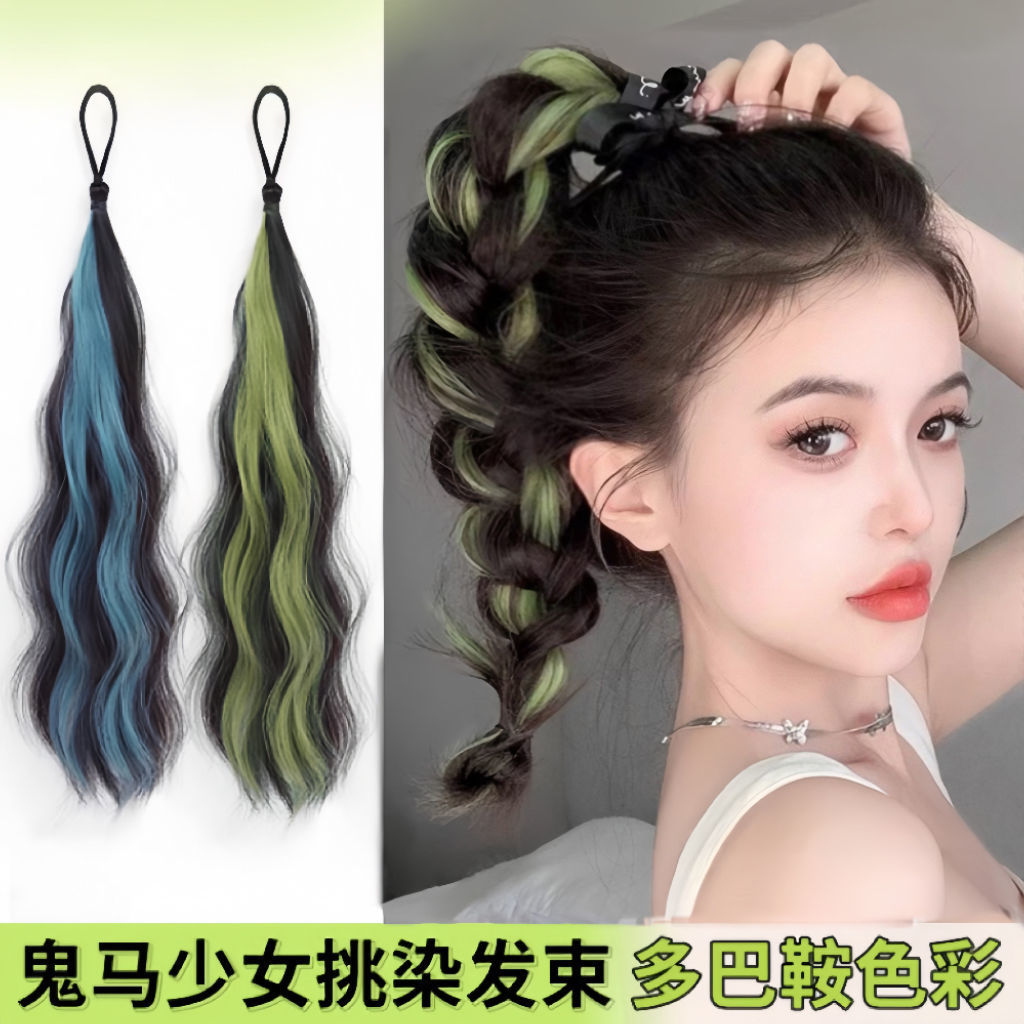 Peruca de cabello de mujer imitación de cabello humano teñido cabello largo cola de caballo dopamina trenzado trenzado natural aumento de cabello de color haz de cabello