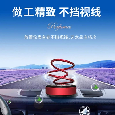 2023 new car accessories Car ornaments