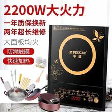 늴Št�����|��2200�߷�ˮ���ܻ�偱���늳��һ�w�������b