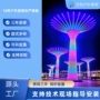 灯光亮化公园室外景观灯