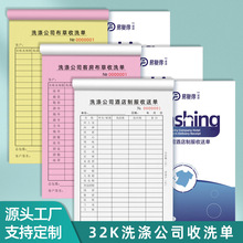 ׏͵32Kϴ칫˾ͷϴξƵƷα͆؛