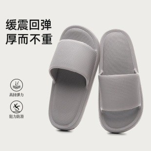 ��ʺ�д�����Ь���Ϸ�����ĥEVA��׸ߏ��Ӽ�Ů2025�¿���ʿ�⴩