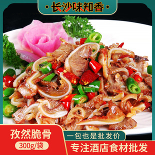 �Ƶ���Ʒʳ��300g ԭ��˽����Ʒ �iܛ������i�����Ȼ���