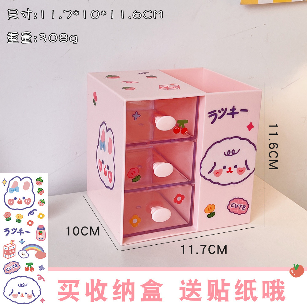 O1CN014UWZWu1OtV073Bo21_!!2121