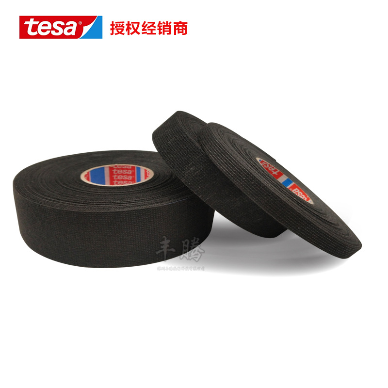 代理德莎tesa51608正品PET绒布电工绝缘胶带汽车线束捆扎耐温阻燃