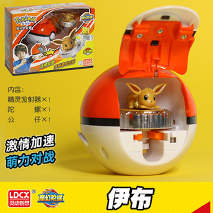 ���ɉ�����ħ�ñ����w����ͯ��߾��`�����D�������b��Ƥ�����к�