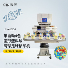 ԄӡC4ɫAξWPVCӡCɫDPӡˢC