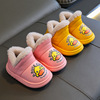 new pattern children winter PU waterproof Snow boots boy girl Plush keep warm Baby Cotton-padded shoes Snow boots