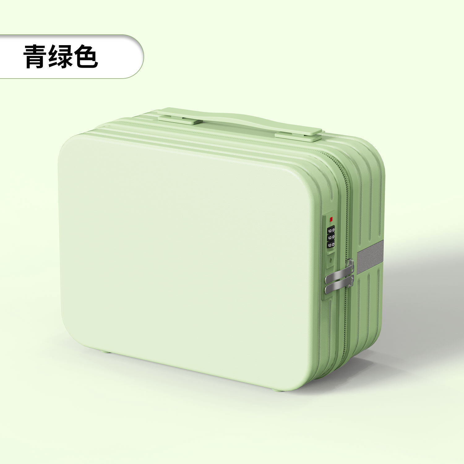 녹색
