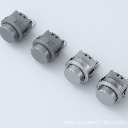 按钮开关PBS2-8 自复位自锁无锁 圆形开关卡位电流批发