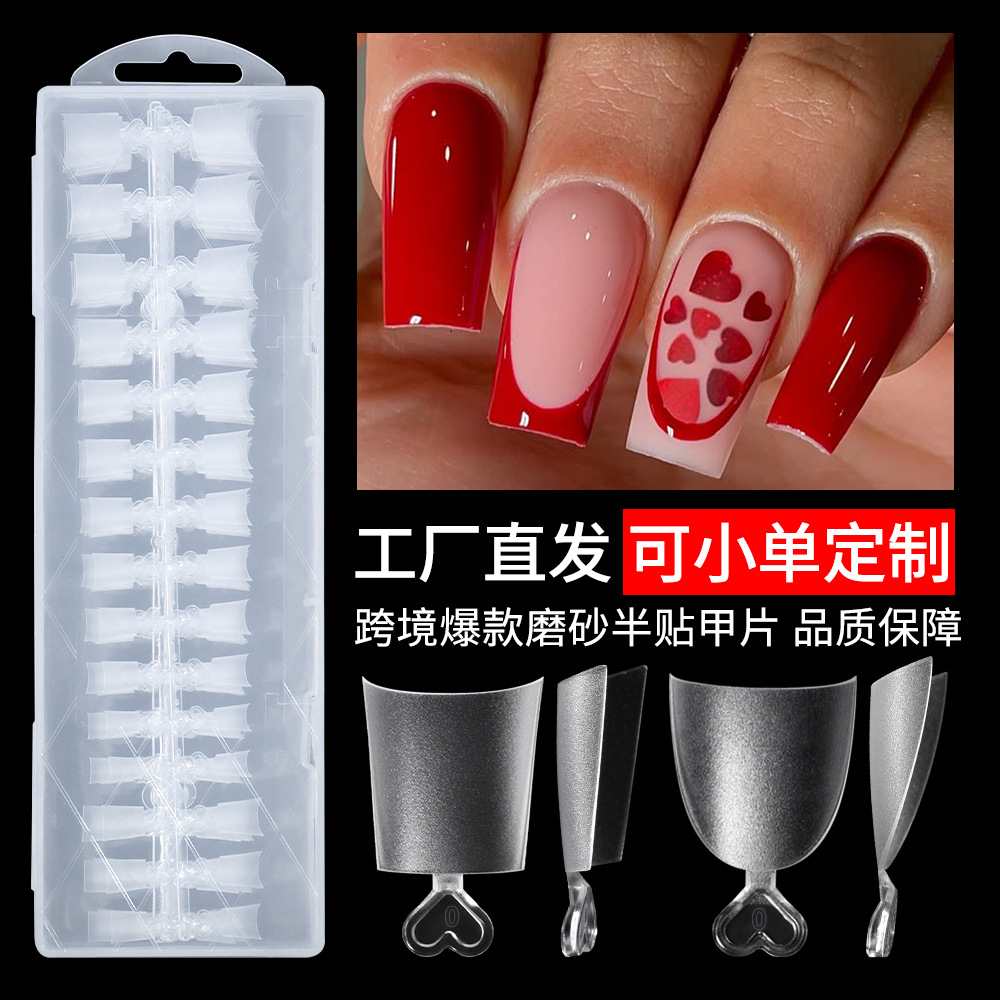 Nuevo francés esmerilado desgaste uñas piezas 240 unidades caja falsa uñas corto medio pegatinas hecho a mano desgaste uñas piezas