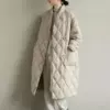 Абрикосовый