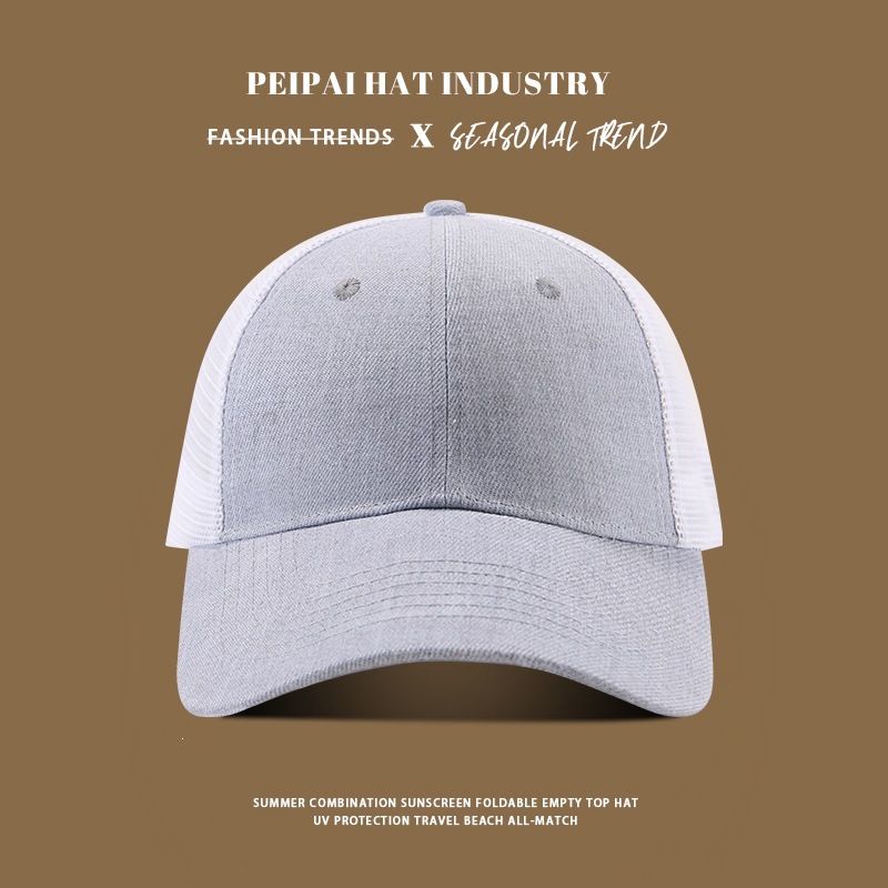 Solid color hard top mesh baseball cap gray-white mesh