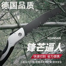 ���M��SK5��ۯB�ֹ�䏈@�ֹ���䏿�������ʡ��ľ���ľ