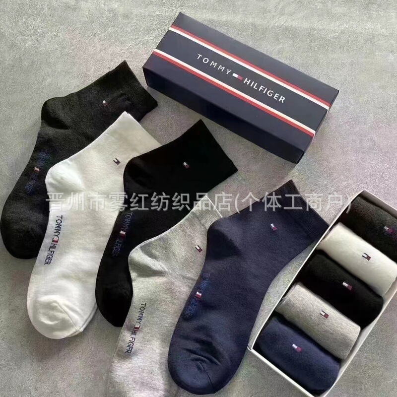 Tommy Socks, Four-Season Style, Five Pairs Gift Box Set, Men's Mid-Calf Socks, Sweat-Absorbent, Breathable, Business Sports Socks, Wholesale, Casual