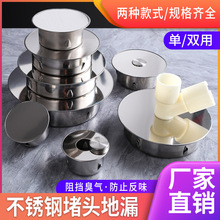 ���P䓶��^50pvc�܃Ȳ��ñ110����ˮ���������^75���ܷ��w�b��w