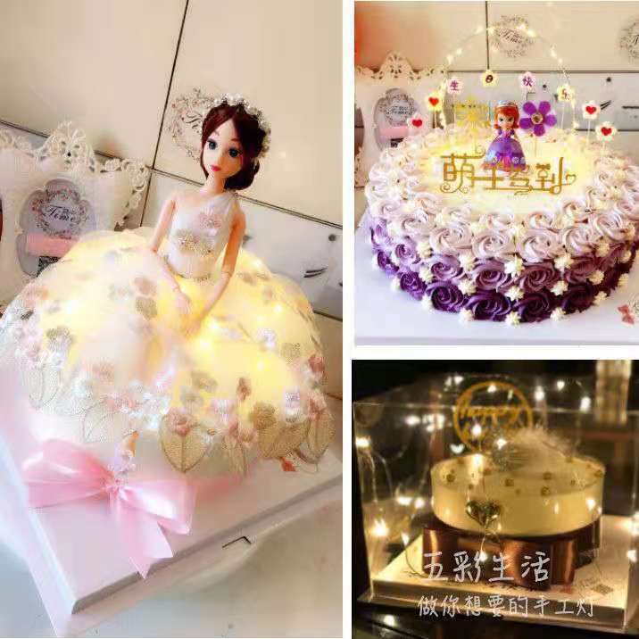 微信图片_20210729103520