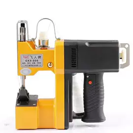 汽车锁;封口机械;摩托车锁