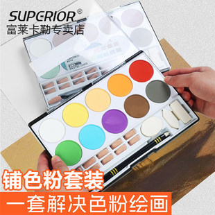 ���R����10ɫ�M���ɫ�����b���g����������̼����䁷��ˇ�g�L��