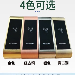 Customized Sauna Lock, Locker Lock, Swipe Card Office Cabinet Door Lock, Factory Campus Ic Card Lock, Storage Cabinet Smart Ic Card