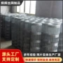 防护定制养殖牛栏网围栏