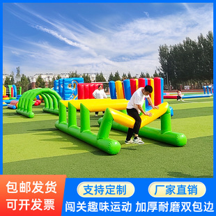 Ȥζ�\�ӕ������w���ܑ�����չ�F���Α����ĳ�ⳬ���ϵK�ļ���
